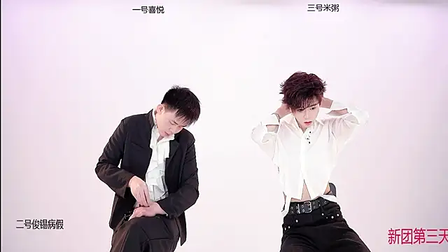 HD-stick998 online show from 01-07-26, 01:05