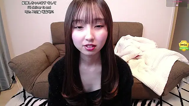 -Ema  online show from 03-12-26, 11:47