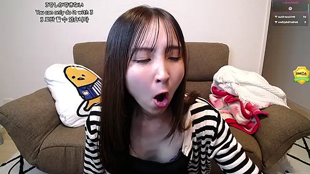 Snapshot of -Ema_ chatting on 07-21-26, 12:17 -Ema online show from 07-21-26, 12:17