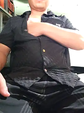 Snapshot of Deptraidatinh chatting on 04-02-26, 07:37 Deptraidatinh online show from 04-02-26, 07:37