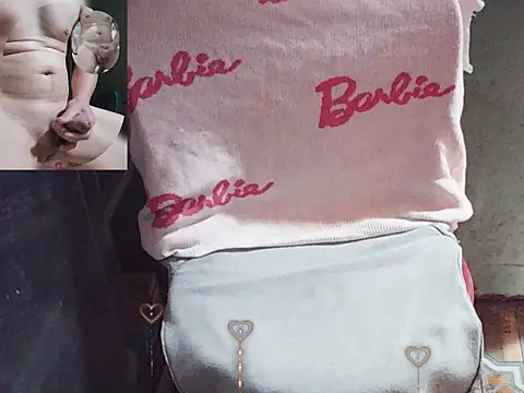 Snapshot of Deptraidatinh chatting on 03-13-26, 01:10 Deptraidatinh online show from 03-13-26, 01:10