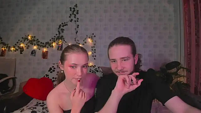 Snapshot of swiity_room_ chatting on 05-07-26, 06:33 swiity room online show from 05-07-26, 06:33