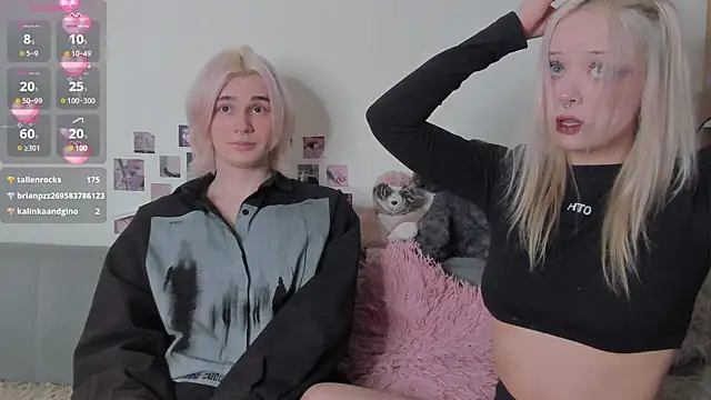 SweetheartsFriends online show from 04-10-26, 08:49