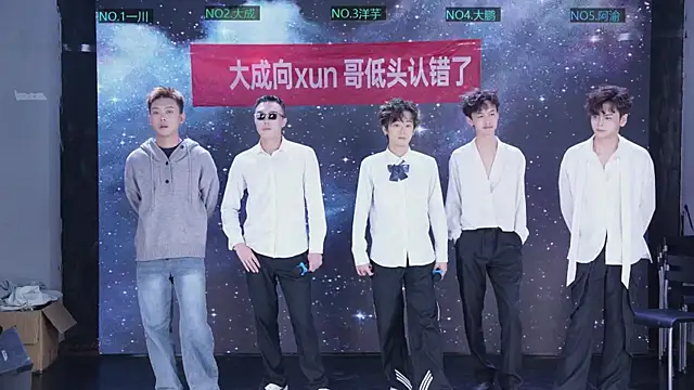 jmcm001 online show from 01-17-26, 11:25