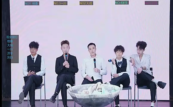 Snapshot of jmcm001 chatting on 01-07-26, 11:04 jmcm001 online show from 01-07-26, 11:04