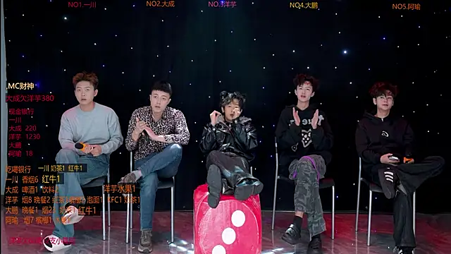 jmcm001 online show from 02-01-26, 12:36