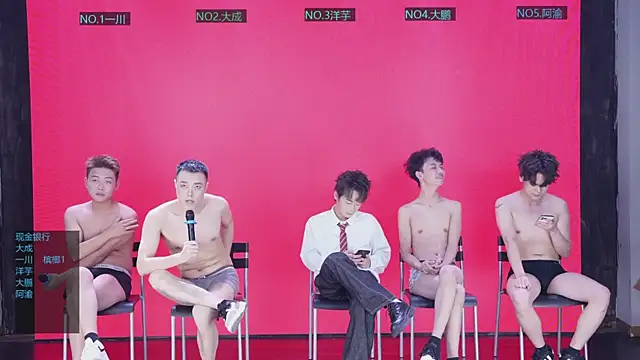 Snapshot of jmcm001 chatting on 01-14-26, 11:36 jmcm001 online show from 01-14-26, 11:36