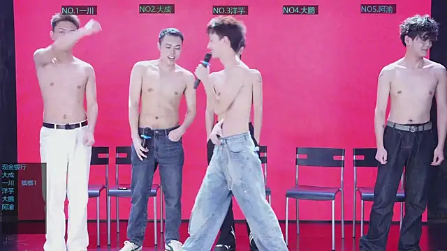 Snapshot of jmcm001 chatting on 01-12-26, 11:39 jmcm001 online show from 01-12-26, 11:39