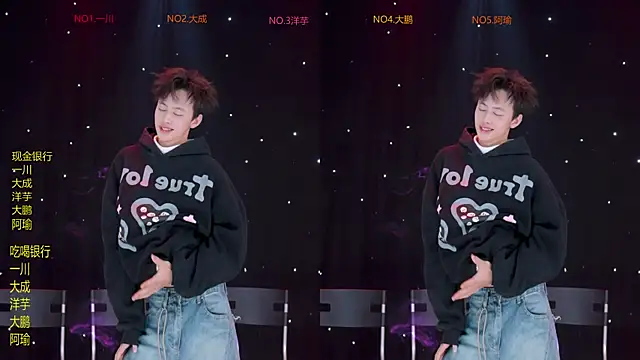 jmcm001 online show from 02-07-26, 12:35