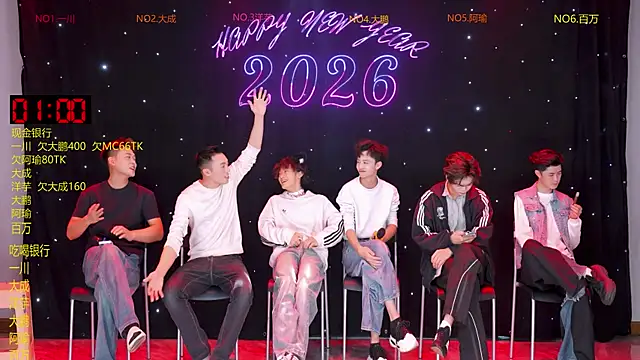 jmcm001 online show from 02-26-26, 12:05