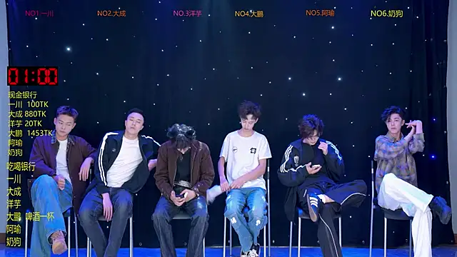 jmcm001 online show from 02-24-26, 12:06