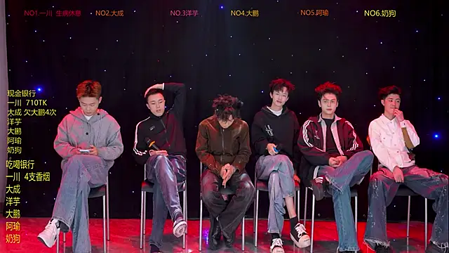 jmcm001 online show from 02-11-26, 01:00