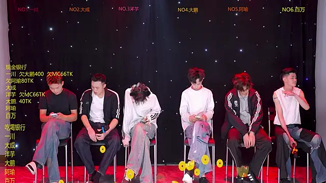 jmcm001 online show from 02-27-26, 12:05