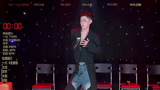 jmcm001 online show from 02-10-26, 12:04