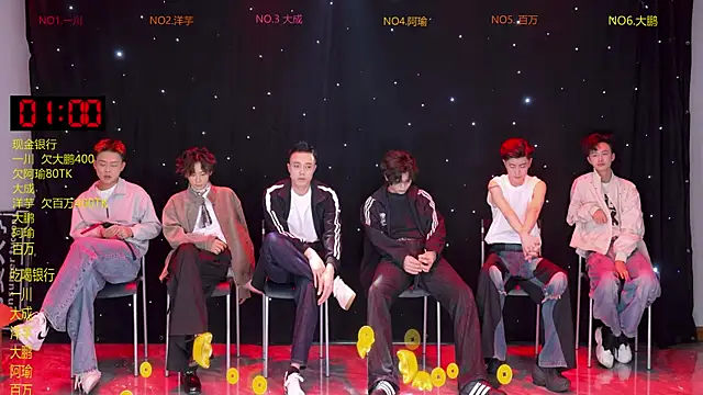 jmcm001 online show from 03-01-26, 12:16