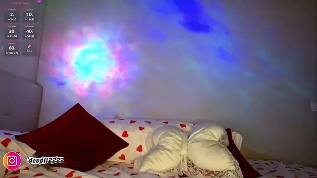 Snapshot of Devvil2222 chatting on 02-14-26, 08:09 Devvil2222 online show from 02-14-26, 08:09