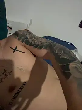 Baby Ana online show from 01-13-26, 07:40