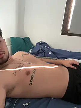 Baby Ana online show from 01-14-26, 11:47