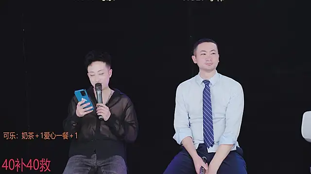 Snapshot of w-lucky chatting on 02-03-26, 01:49 w-lucky online show from 02-03-26, 01:49