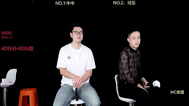 Snapshot of w-lucky chatting on 01-19-26, 01:53 w-lucky online show from 01-19-26, 01:53