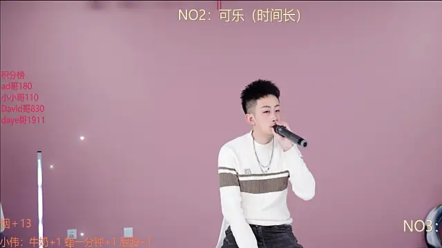 Snapshot of w-lucky chatting on 02-11-26, 04:40 w-lucky online show from 02-11-26, 04:40