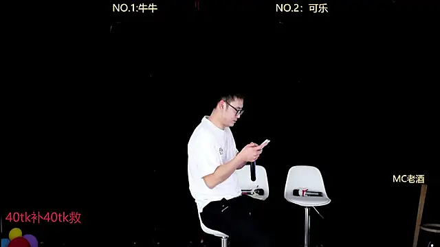 w-lucky online show from 01-14-26, 03:04