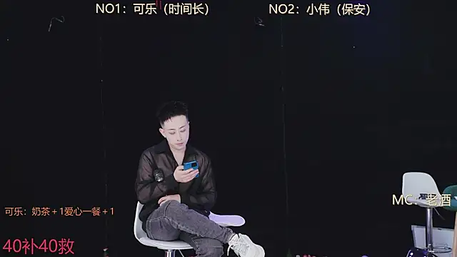 Snapshot of w-lucky chatting on 02-04-26, 12:11 w-lucky online show from 02-04-26, 12:11
