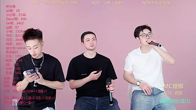 Snapshot of w-lucky chatting on 03-01-26, 08:03 w-lucky online show from 03-01-26, 08:03