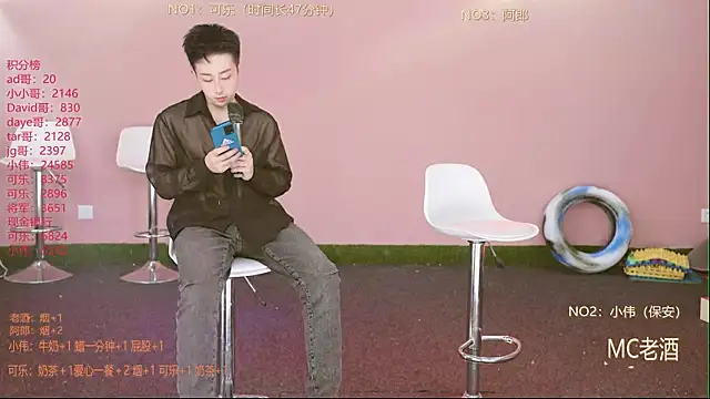 Snapshot of w-lucky chatting on 02-22-26, 01:35 w-lucky online show from 02-22-26, 01:35