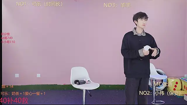 Snapshot of w-lucky chatting on 02-09-26, 04:27 w-lucky online show from 02-09-26, 04:27