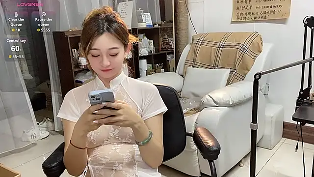 Xiaojuzi- online show from 05-02-26, 12:43