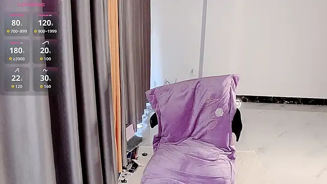 NolanMia online show from 01-12-26, 02:07