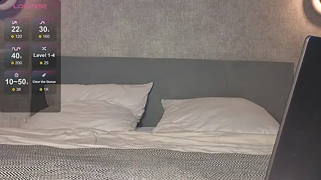 LushMirai online show from 02-18-26, 02:57