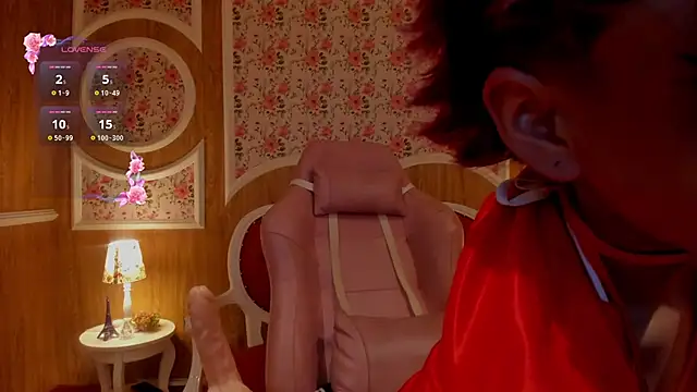 sweetkinkykloe online show from 01-07-26, 08:03