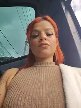 Cataleya 16 online show from 05-26-26, 07:23
