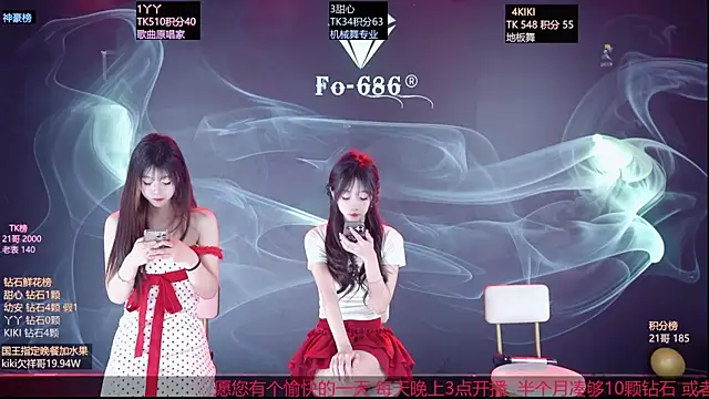 FO-686- online show from 03-22-26, 07:15