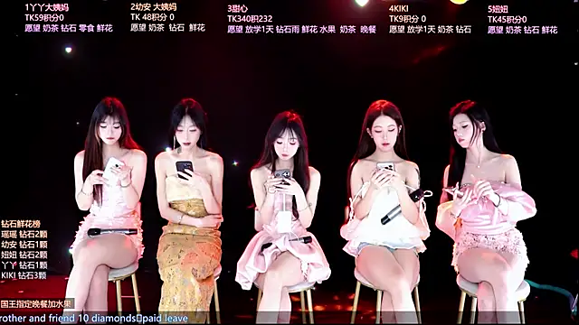 FO-686- online show from 04-15-26, 06:45