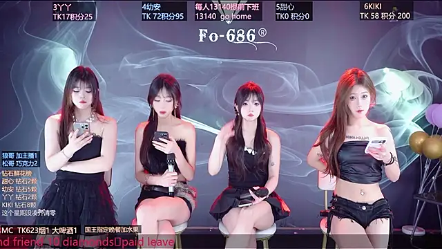 FO-686- online show from 02-28-26, 06:29