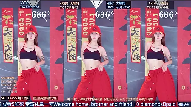 FO-686- online show from 02-19-26, 09:23