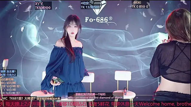 FO-686- online show from 03-03-26, 06:15