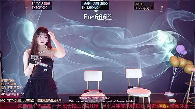 FO-686- online show from 03-06-26, 06:36