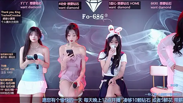 FO-686- online show from 01-06-26, 06:12