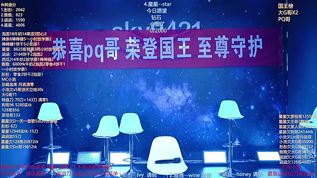 zqt01 online show from 06-19-26, 03:18