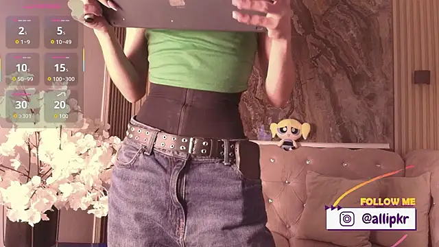 Snapshot of Allison_Parker1_ chatting on 01-31-26, 08:29 Allison Parker1 online show from 01-31-26, 08:29