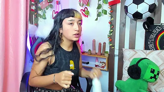 MeowMota  online show from 07-11-26, 06:52