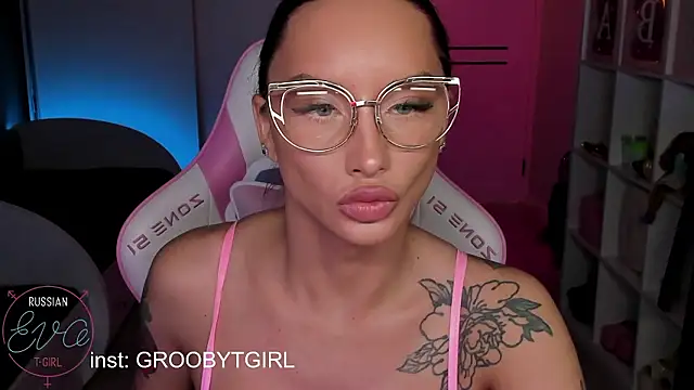 Snapshot of SibylVex chatting on 01-14-26, 09:46 SibylVex online show from 01-14-26, 09:46