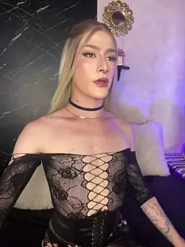 Alana Stone online show from 05-17-26, 04:29