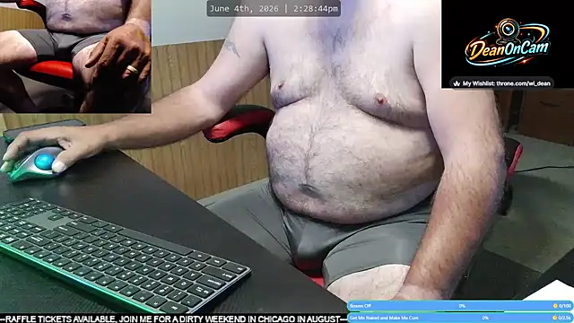 DeanonCam online show from 06-04-26, 07:29