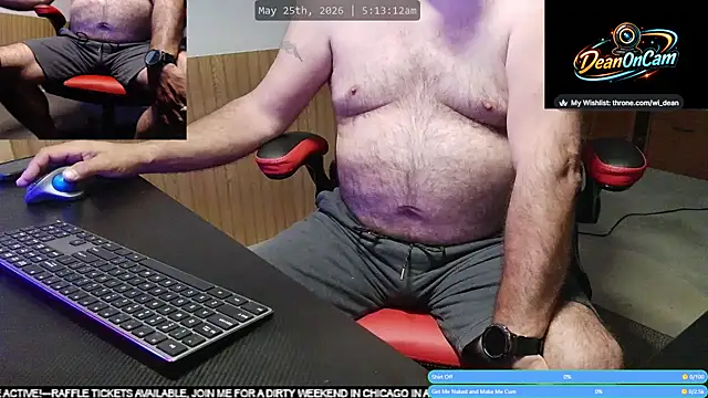 DeanonCam online show from 05-25-26, 10:14