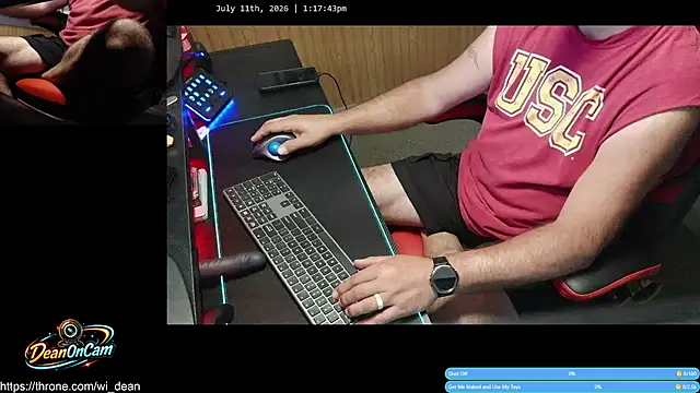 Snapshot of DeanonCam chatting on 07-11-26, 06:19 DeanonCam online show from 07-11-26, 06:19